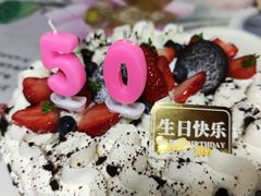 -味多美蛋糕(双合地铁店)