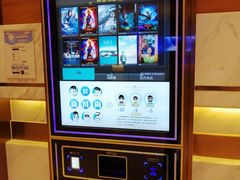 -英皇电影城(英皇集团中心IMAX店)