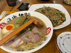 -日出拉面(望京店)