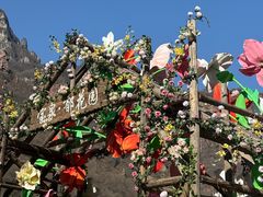 -河南宝泉旅游区