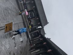 -平遥县衙