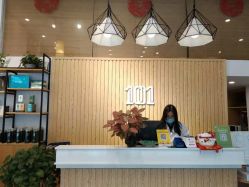 -章光101防脱养发荟