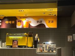 -麦当劳(红唐店)