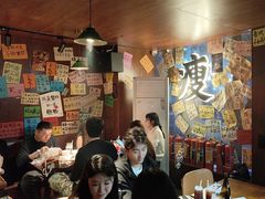-你又瘦了小酒馆(奥体店)