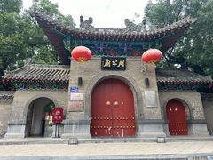 -洛阳周公庙博物馆