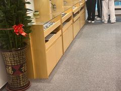 -Eziwish眼镜·蔡司授权店