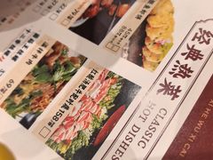 -锡和无锡菜(景丽苑店)