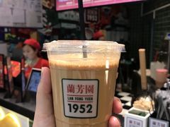 -兰芳园丝袜奶茶(亦庄大族店)