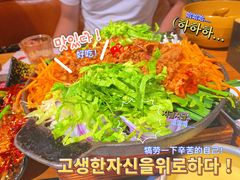 -冰川冷面·延边菜·炭烤串(观前店)