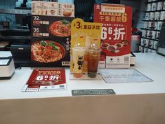 -永和大王(杨高中路店)