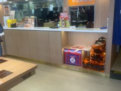 -吉野家(顺义站前北街店)