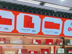 -张一元(总店)