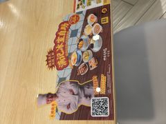 -满记甜品(优客百盛店)