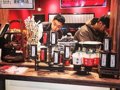 -陈学正酸梅汤(大学习巷店)