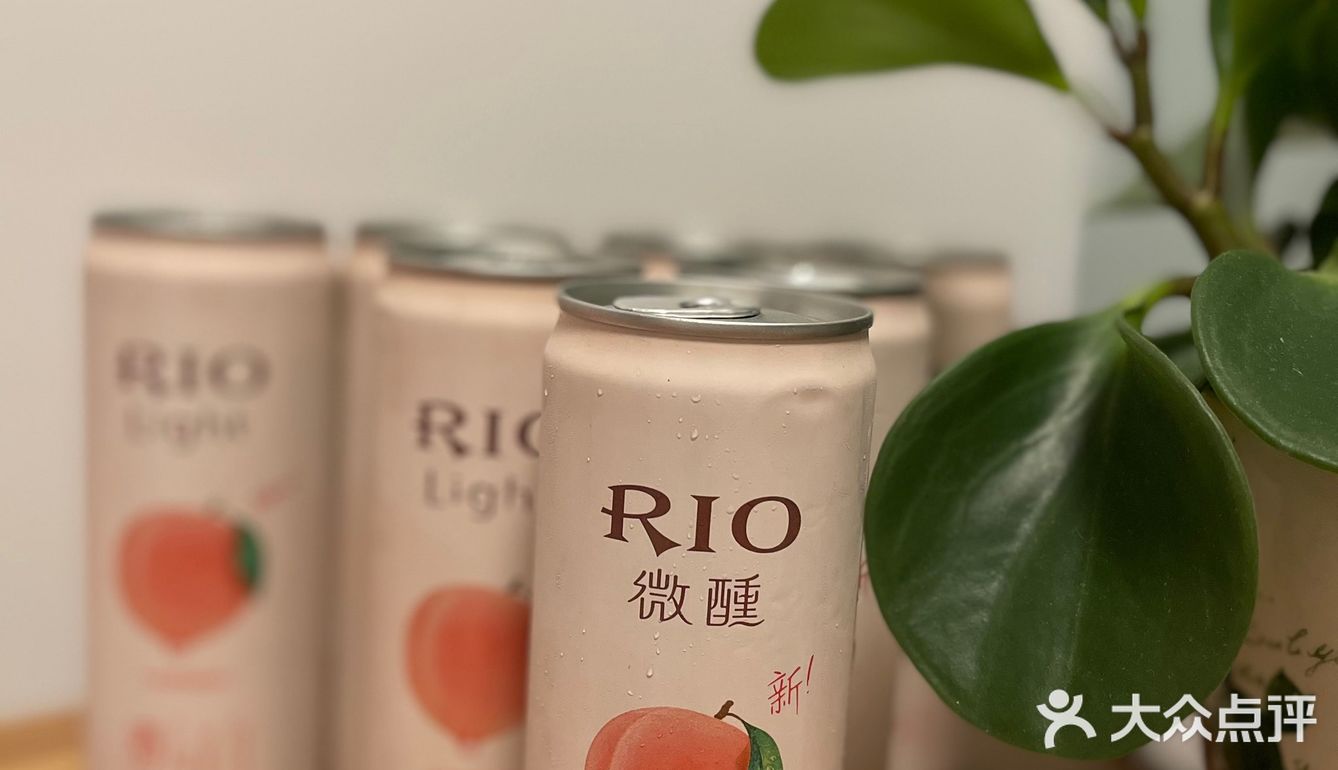 rio微醺一个人的小酒