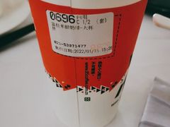 -85度C(生甜甜圈研究工坊·上海局门店)