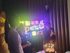 -梦都海鲜酒家(万达广场江桥店)