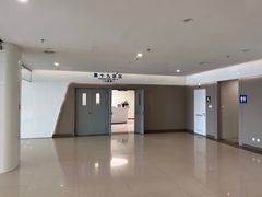 -天津市第一中心医院(复康路院区)