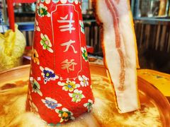 -羊大爷涮肉(亮马桥店)