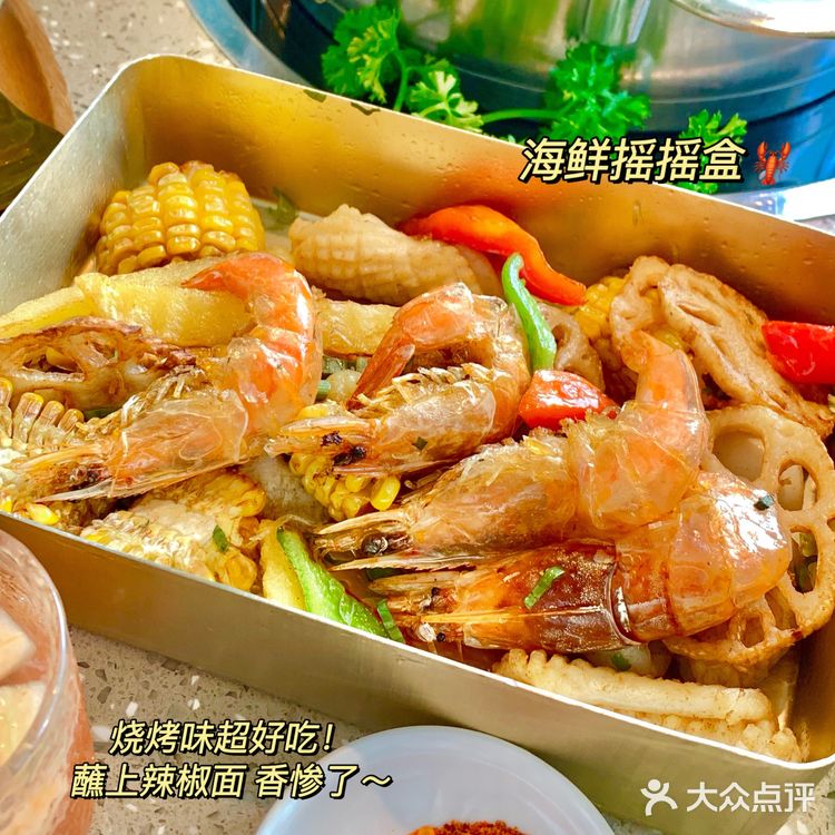 成都排队王上新‼️升级甜品免费🆓不限量‼️