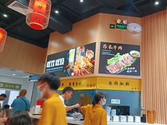 -甘掌门·化州驰名牛杂粉(越秀店)