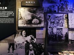 -中国人民抗日战争纪念馆