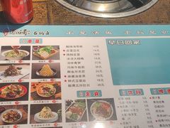 -蜀留香石锅鱼(六顺街店)