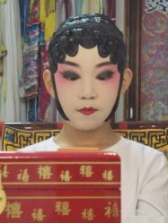 -梨园天地京剧摄影(玲珑天地店)