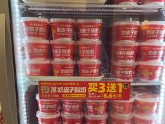 -味多美蛋糕(苏州街地铁店)