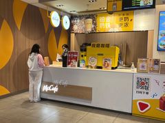 -麦当劳(沙河店)