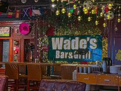 -味德西餐音乐酒吧 Wade's Bar&Grill