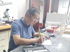 -融圆典当行(绿都广场店)