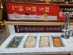 -隆喜元鱼汤包·海鲜(中联广场店)