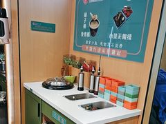 -满兴咱妈烀饼铁锅炖(兰州北街店)