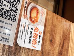 -小满手工粉(上海月星环球港店)