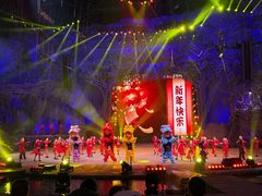 -广州长隆国际大马戏