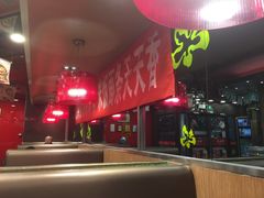 -和合谷(北新桥店)