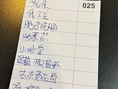 -喜喜烧腊茶餐厅(骆克道店)