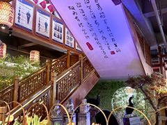 -二十八里太湖船菜(吉祥路店)