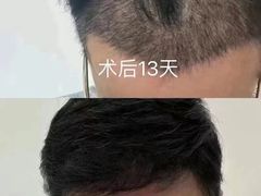-金阊医院