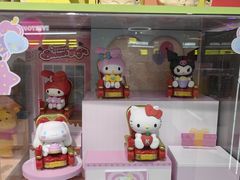 -TOP TOY(大兴荟聚店)
