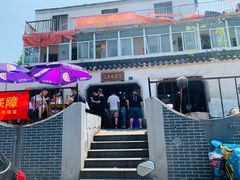 门面-泰顺江南春面馆