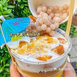 云南最好喝的帕露达来长沙啦‼️满满都是料
