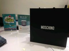 -易改衣·专业衣物奢护中心(珠江新城猎德店)