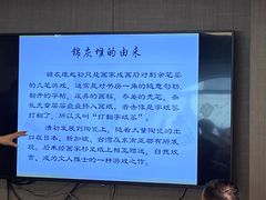 -云洲古玩城(大木桥路店)