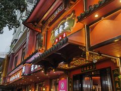 -张家卫·阳江菜·小海鲜(肥婆湾桥店)