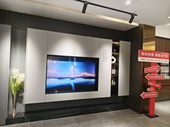 -点石家装(新化店)