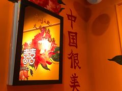 -囍福咖啡(这有山店)