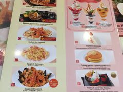 -不二家(数寄屋橋店)