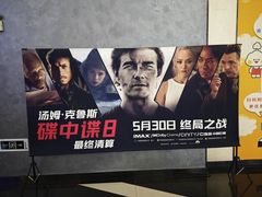 -万达广场(南宁青秀店)